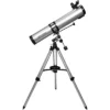Barska 675 Power 900114 Starwatcher Reflector Telescope 2 Barska 675 Power 900114 Starwatcher Reflector Telescope -OUTSUNNY Shop GUEST 2470bc22 6ee2 4e2e aa27 6c9b58d98ff6