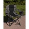 1,000-lb. Capacity Heavy-Duty Portable Chair - Men's Big And Tall 1 1,000-lb. Capacity Heavy-Duty Portable Chair - Men's Big And Tall -OUTSUNNY Shop GUEST 56d770fa 53e1 414d b6fe 4e9132350ed3