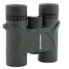 Bresser Condor 8x32 Binoculars -OUTSUNNY Shop GUEST 62db1bd0 50dc 49a0 ac8f 88c6310b22cc 1