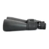 Celestron SkyMaster 15 35x70 Zoom Binocular - Black -OUTSUNNY Shop GUEST 7c485a41 43c5 4aa9 80e8 42ae572def50