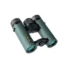 Alpen Wings 8x26 Binoculars -OUTSUNNY Shop GUEST 9c7305ad 9ee8 48e1 8d04 8205667e9da6