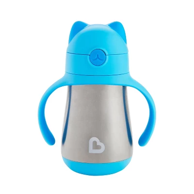 Munchkin Cool Cat Stainless Steel Straw Cup - 8oz 7 Munchkin Cool Cat Stainless Steel Straw Cup - 8oz - Image 5