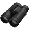 Nikon Prostaff P7 10X42 Binoculars 2 Nikon Prostaff P7 10X42 Binoculars -OUTSUNNY Shop GUEST f7188e51 a31e 4f74 b392 642b836d8d8e